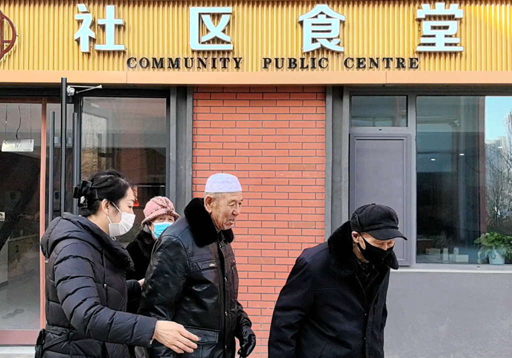 QQ截图20240205115154.png