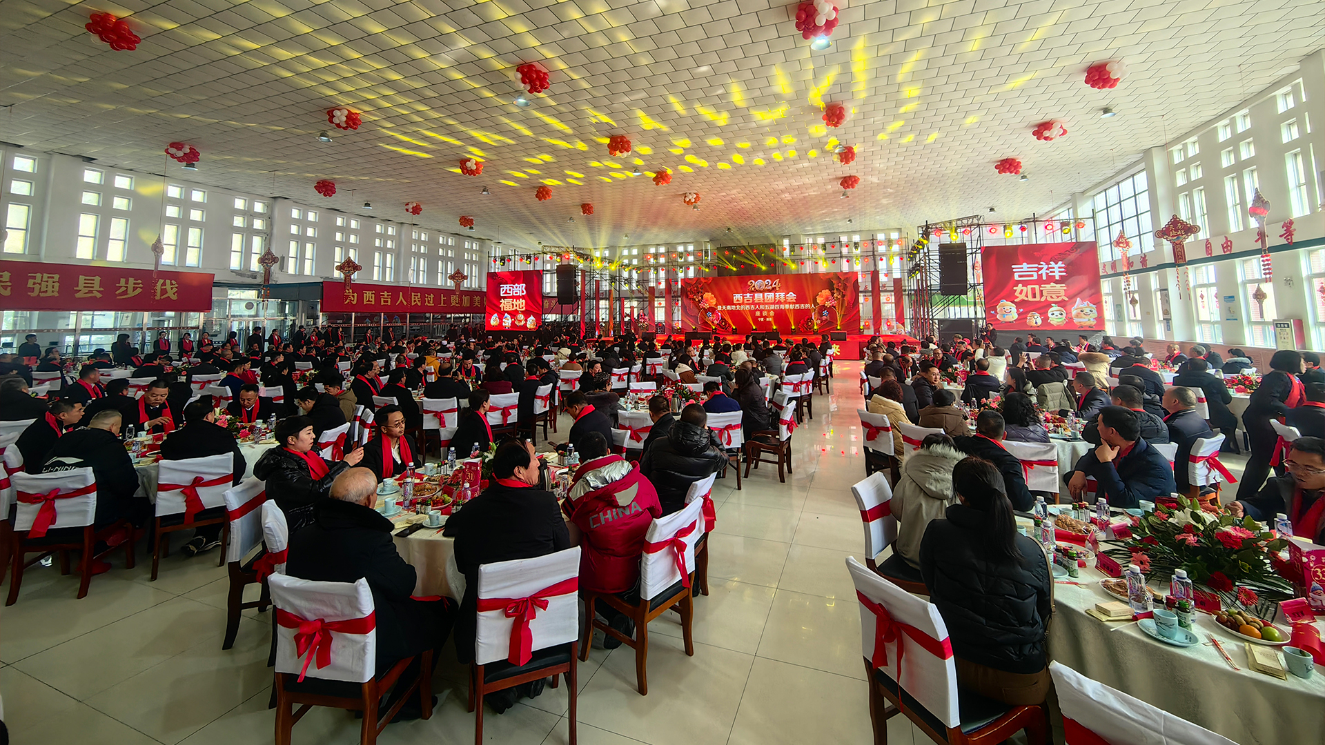 宁夏西吉县举办天南地北西吉人座谈会