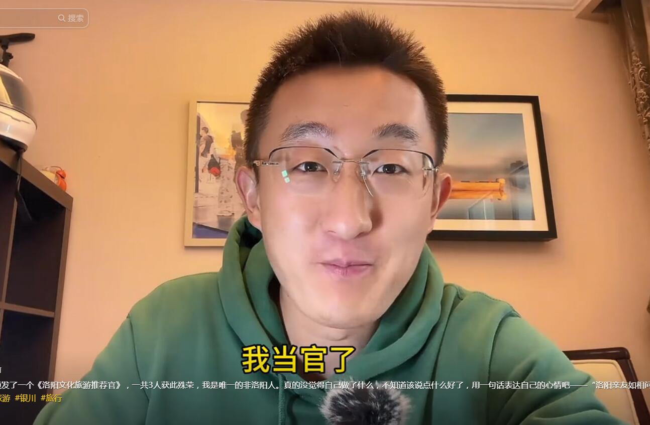 QQ截图20240223132834.jpg