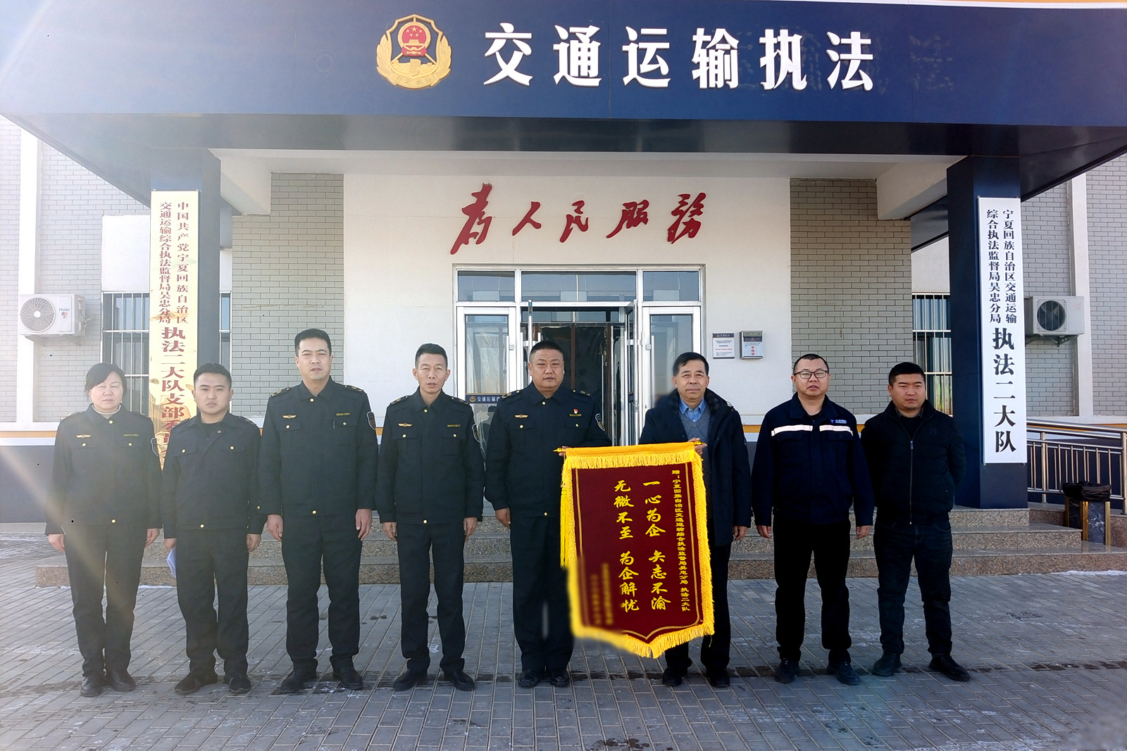 mmexport1709033620686.jpg