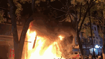 2.gif