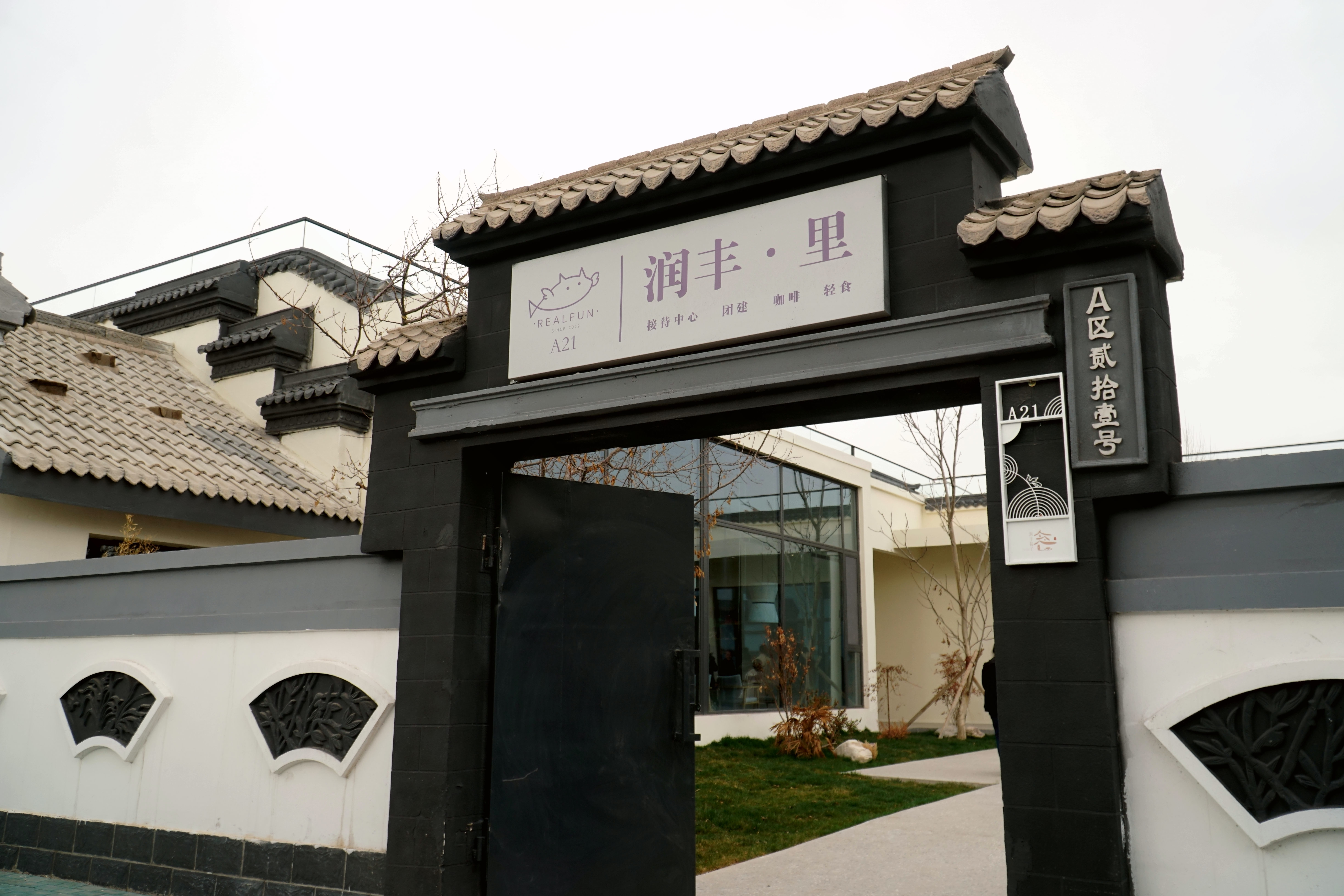 JWY01296.JPG