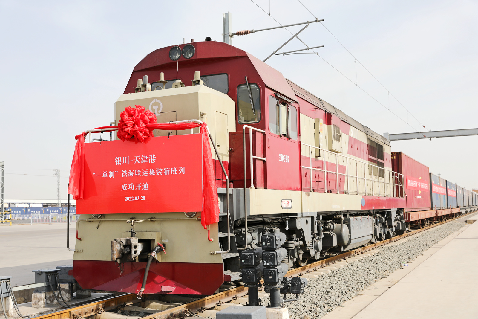 mmexport1712130438205.jpg