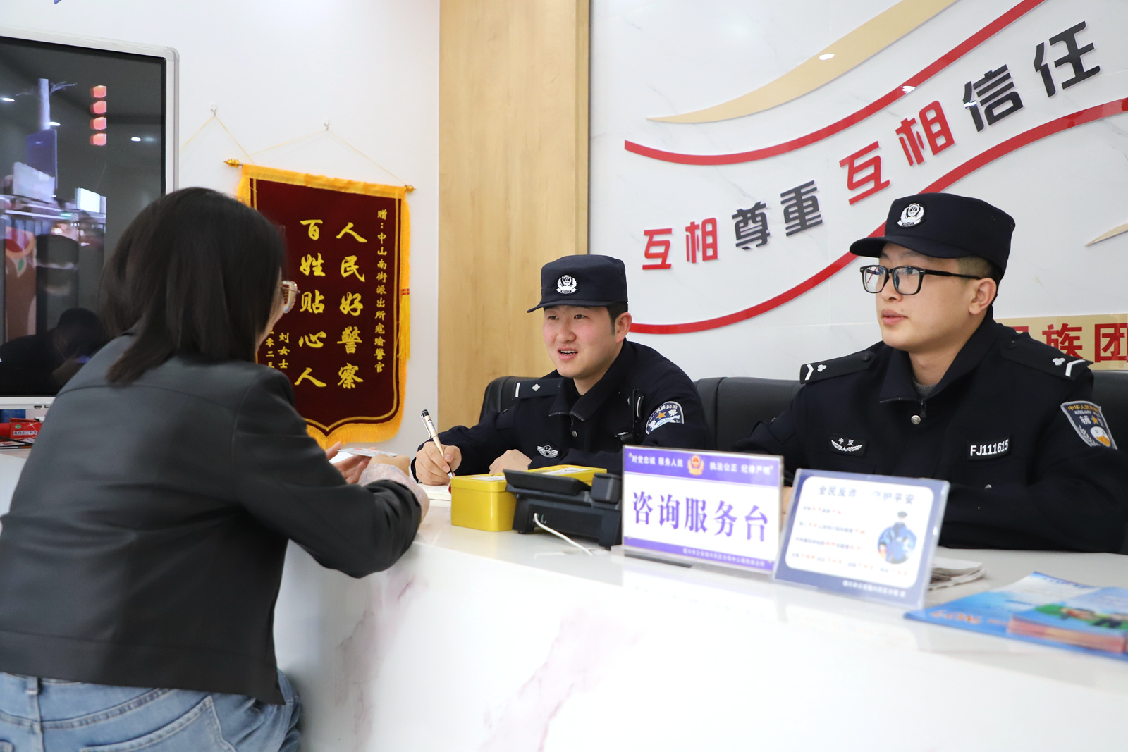 今年以来银川公安已化解各类矛盾纠纷5500余起-宁夏新闻网