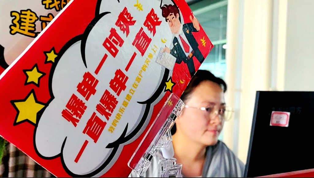 QQ截图20240522215902.jpg