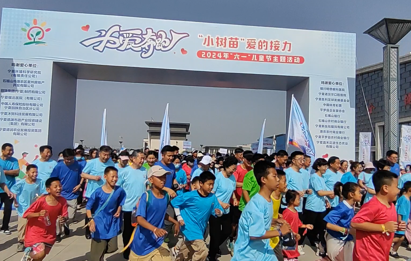 QQ截图20240525164145.png