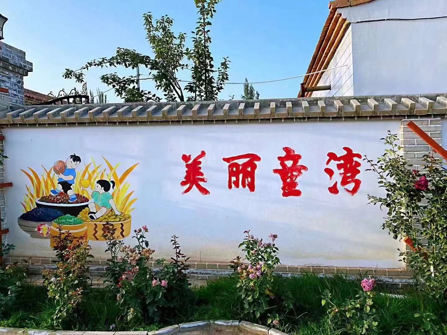 微信图片_20240602230831.jpg