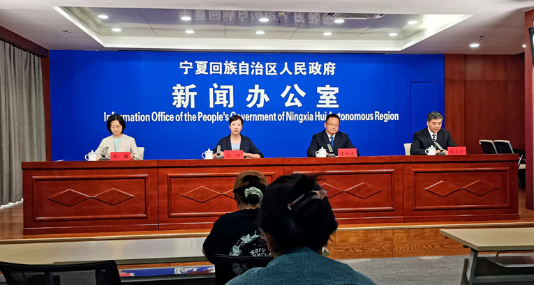 微信图片_20240603102104_副本.jpg