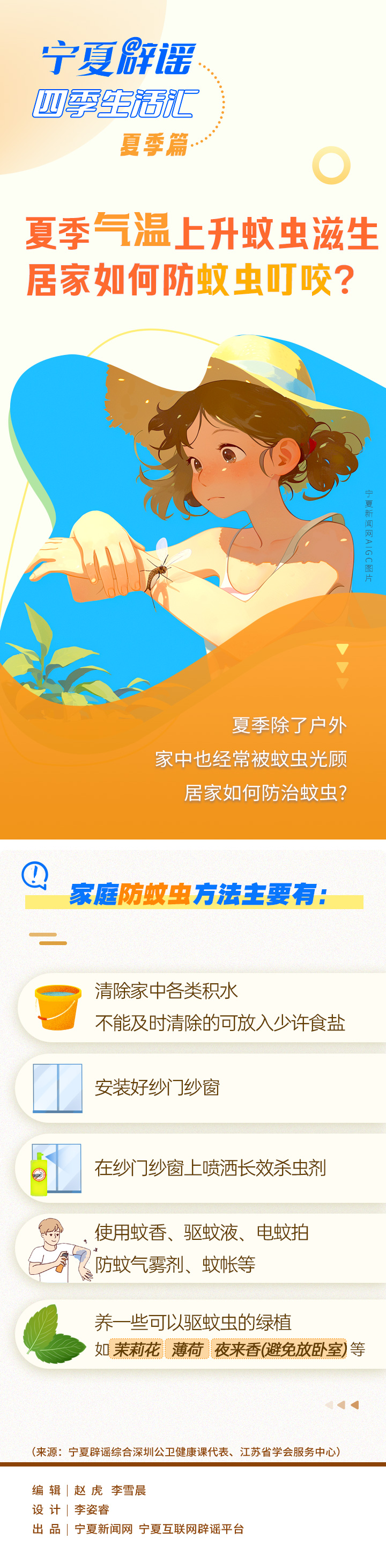 微信图片_20240614150827.jpg