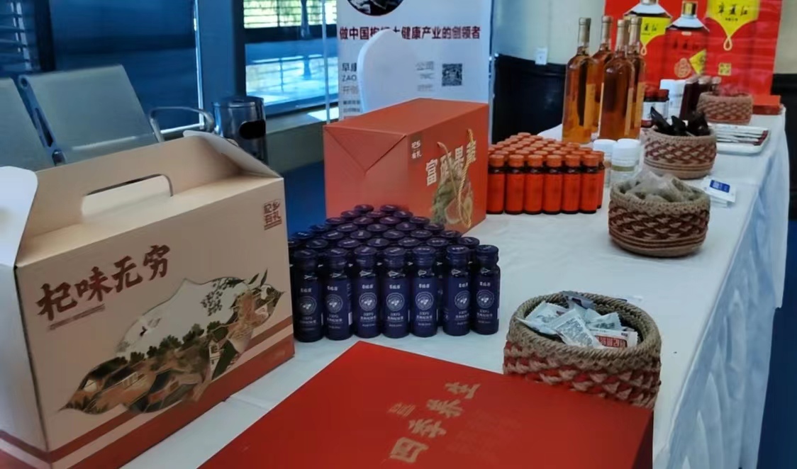 微信图片_20240621232844.jpg
