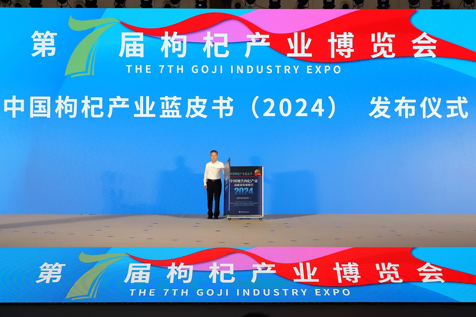 微信图片_20240622162736.jpg