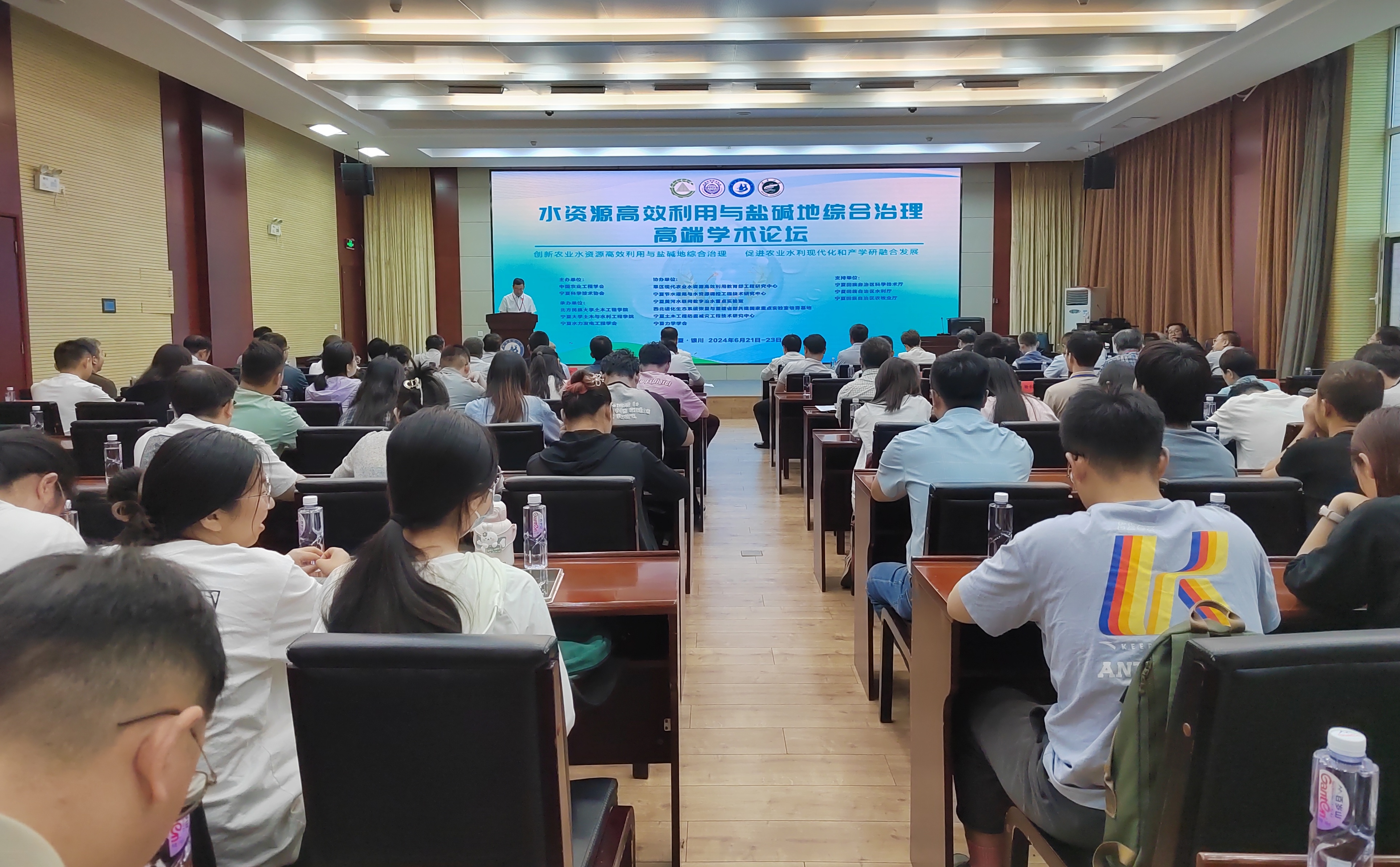 微信图片_20240623102013.jpg