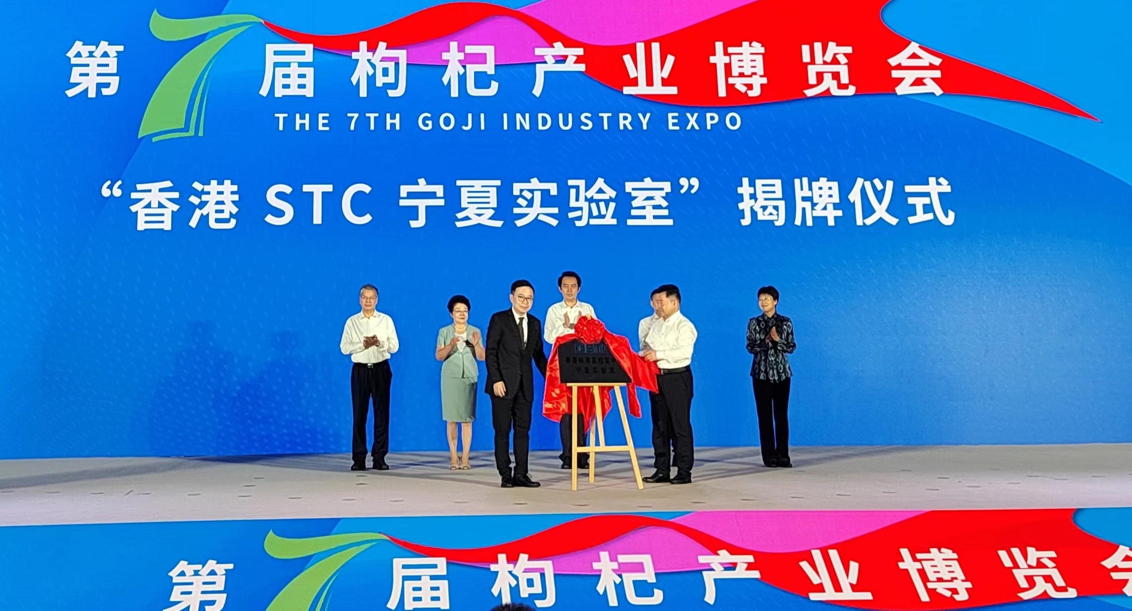 微信图片_20240623104806.jpg