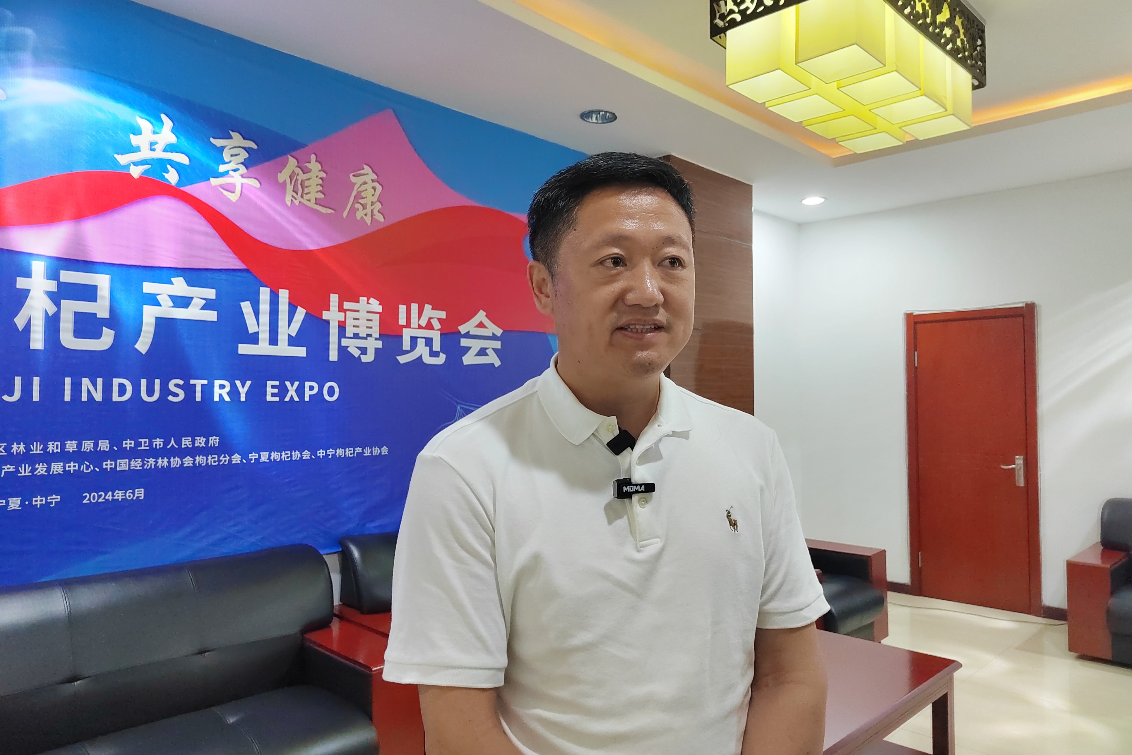 微信图片_20240623112016.jpg