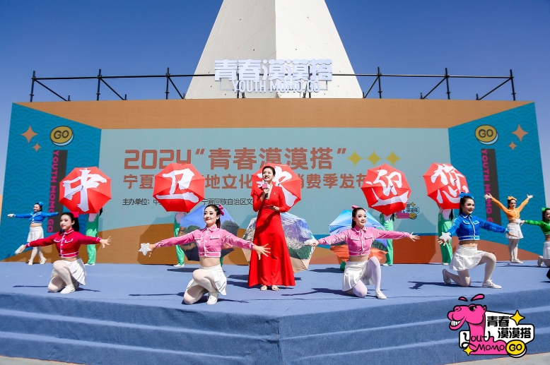 微信截图_20240623170120.png