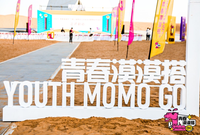 微信截图_20240623170912.png