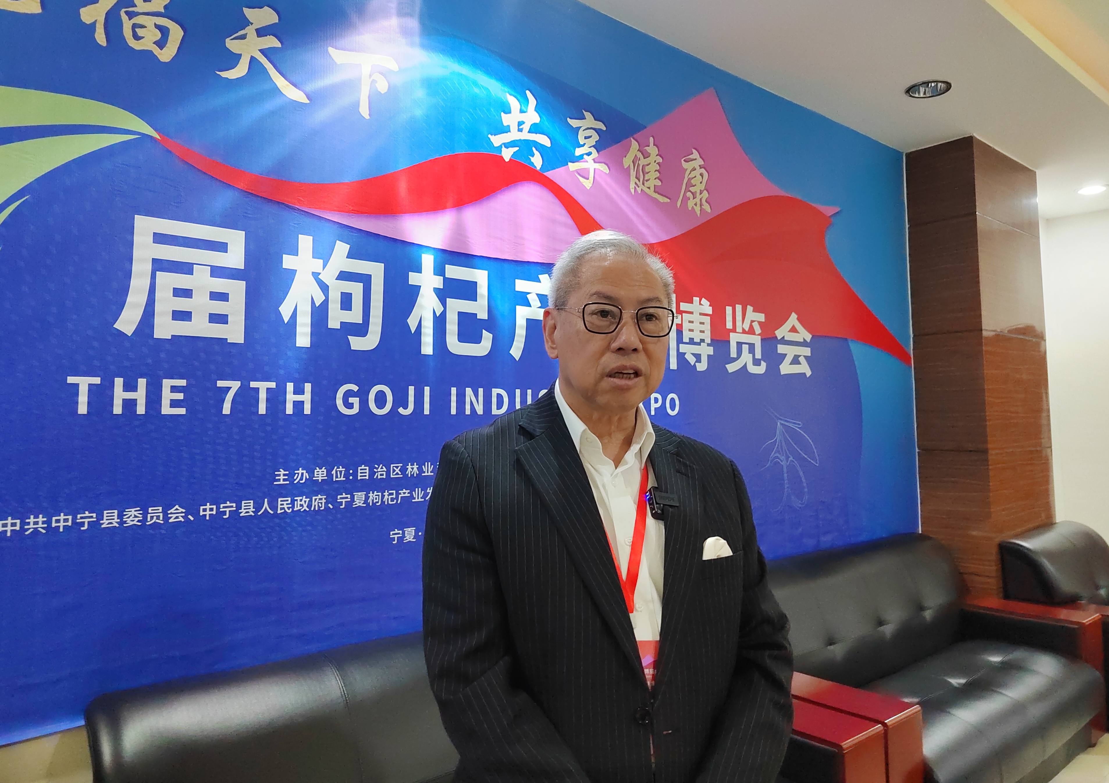 微信图片_20240625180114.jpg