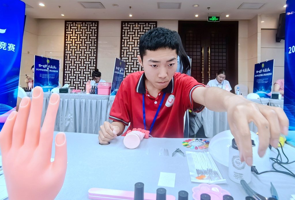 微信图片_20240625184721.jpg