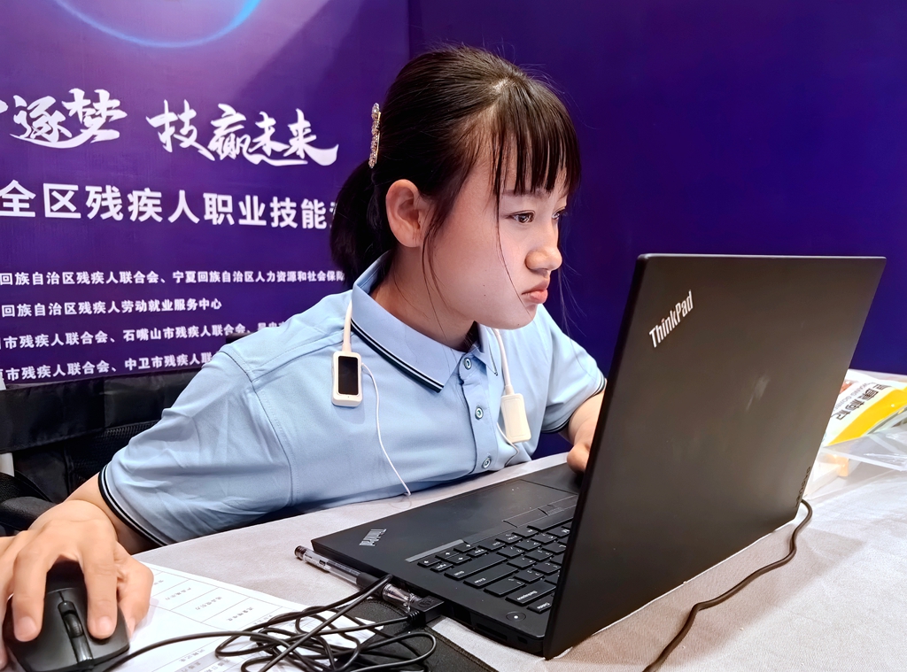 微信图片_20240625184745.jpg
