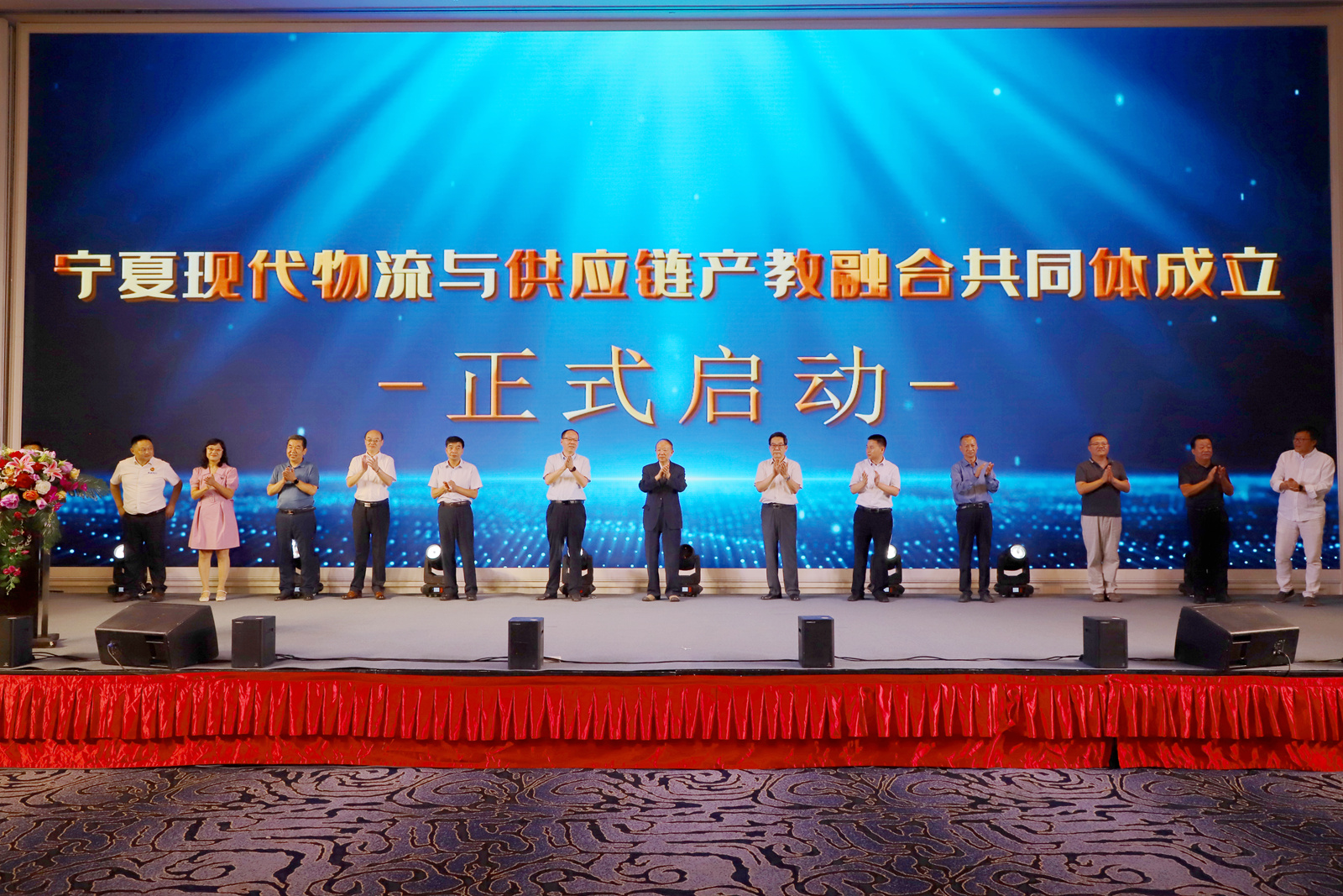 W020230817712435689184.jpg W020230817712435689184.jpg