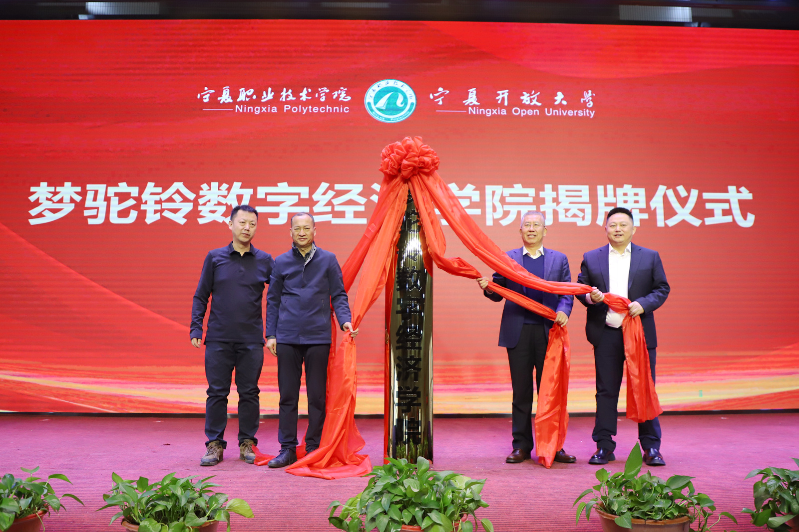 W020240119625445517232.jpg W020240119625445517232.jpg