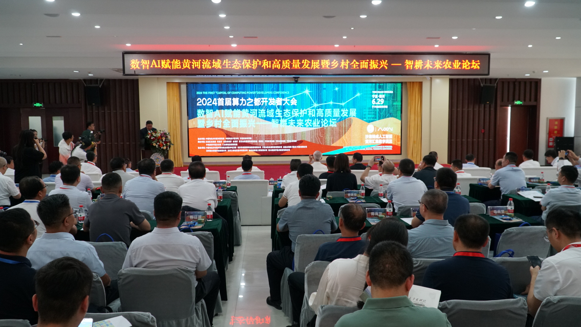 力算偏旁吗_力算科技_算力