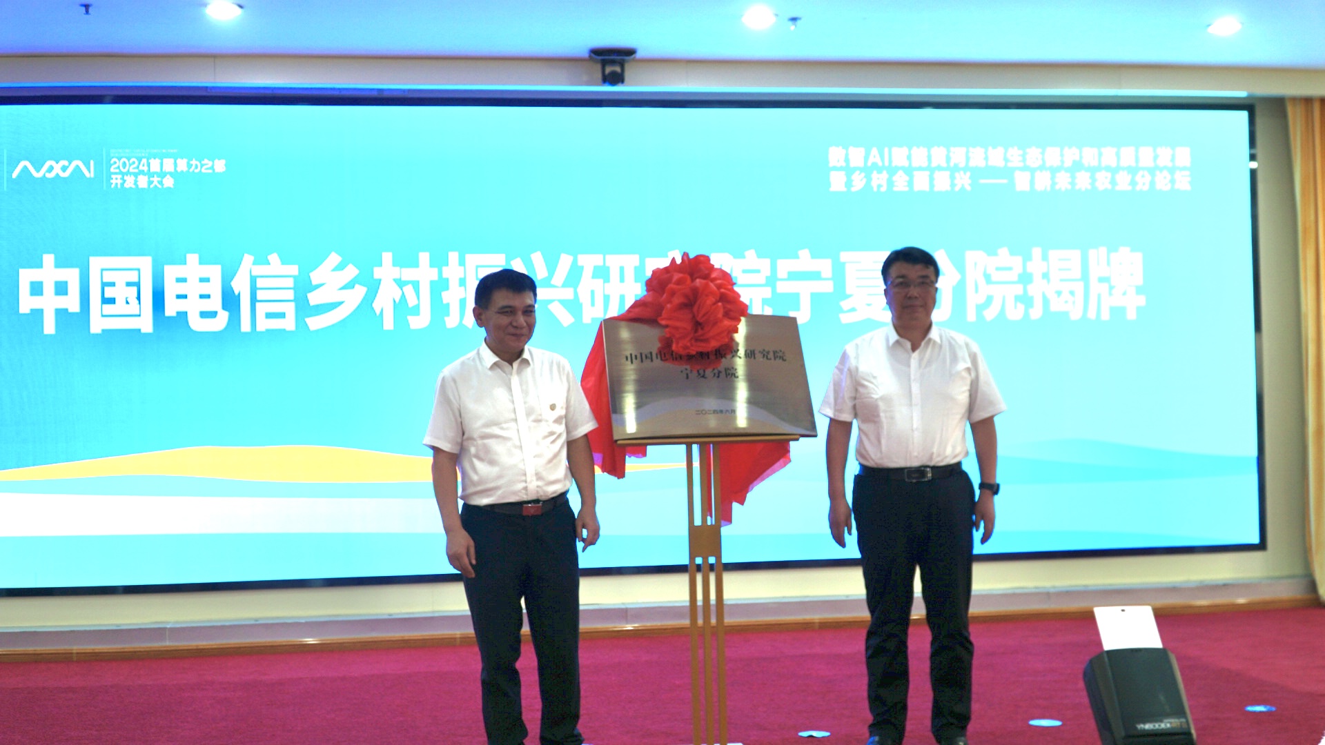 力算偏旁吗_力算科技_算力