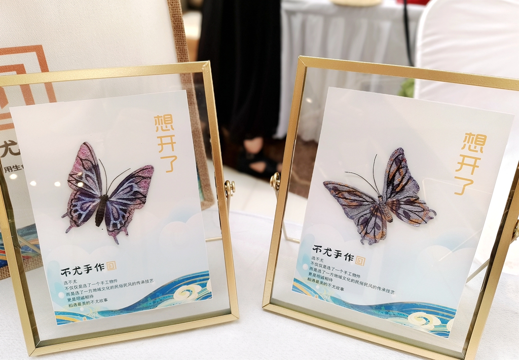 微信图片_20240701224952.jpg
