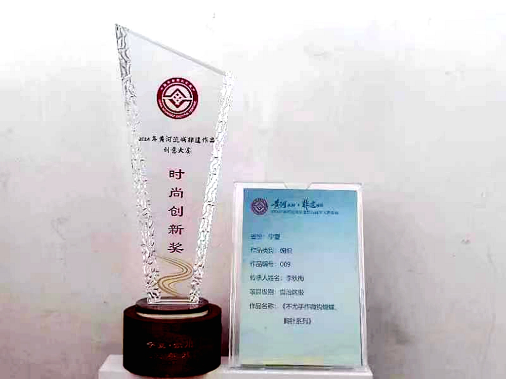微信图片_20240701232121.jpg