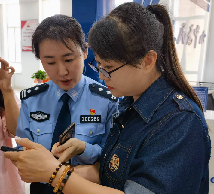 QQ浏览器截图20240701233817.png