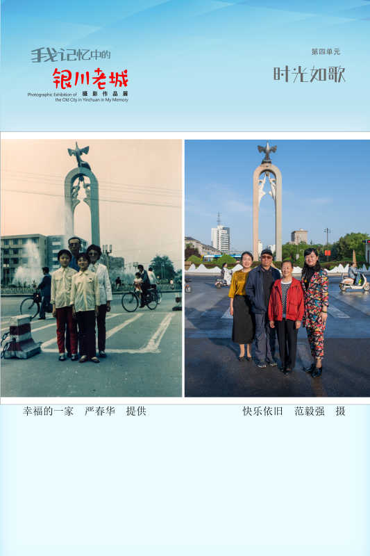 微信图片_20240709163914.jpg