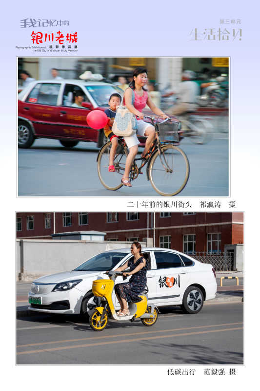 微信图片_20240709163949.jpg