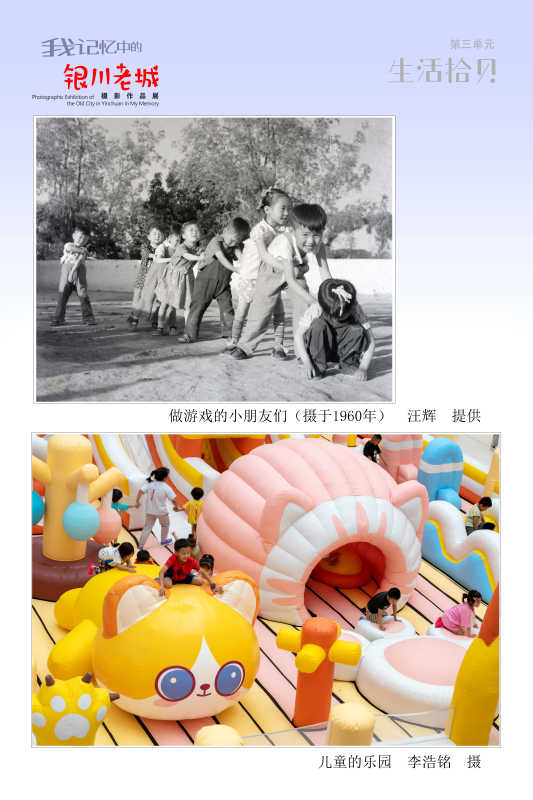 微信图片_20240709163957.jpg