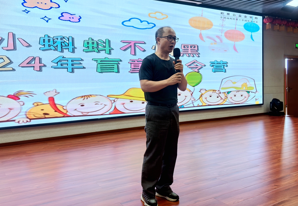 微信图片_20240709164044.jpg