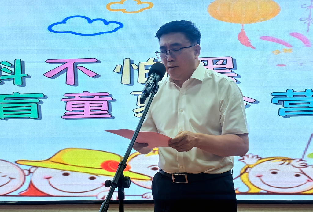 微信图片_20240709164103.jpg