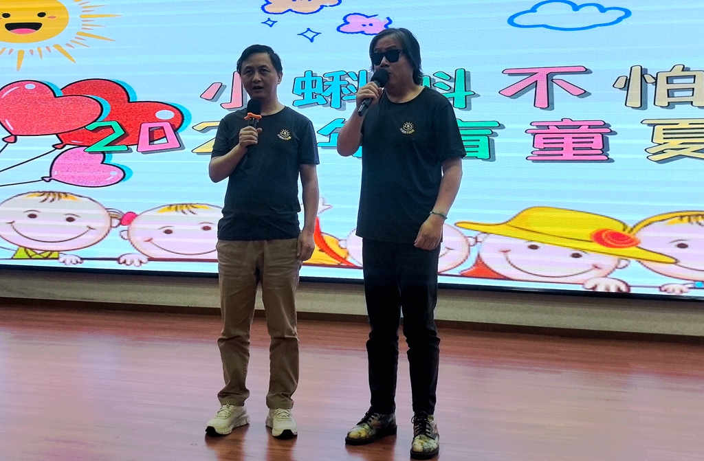 微信图片_20240709164027.jpg