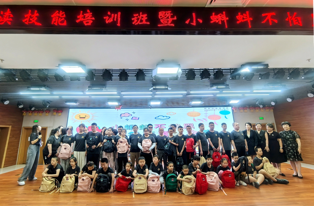 微信图片_20240709164052.jpg