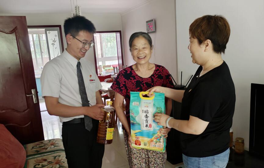 QQ截图20240709172019.jpg