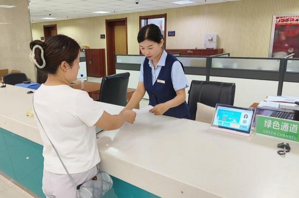 QQ截图20240710165900.jpg