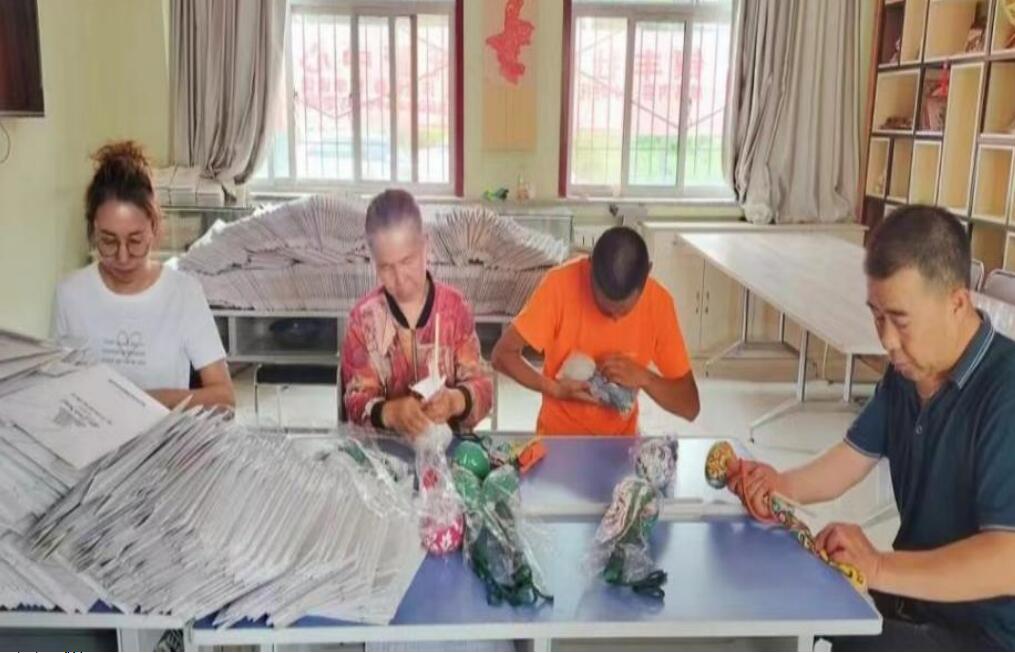 QQ截图20240710165817.jpg