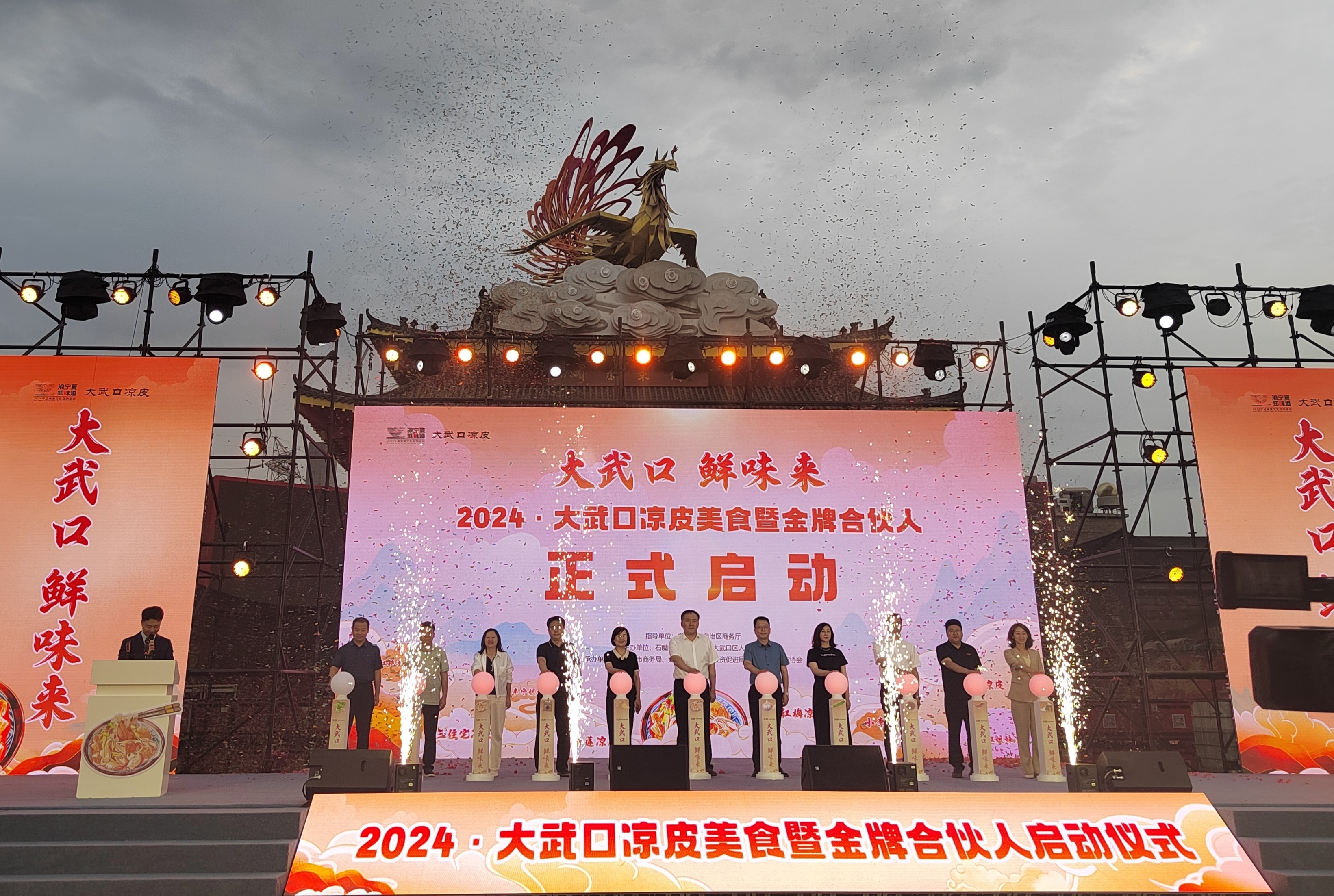 微信图片_20240713221933.jpg
