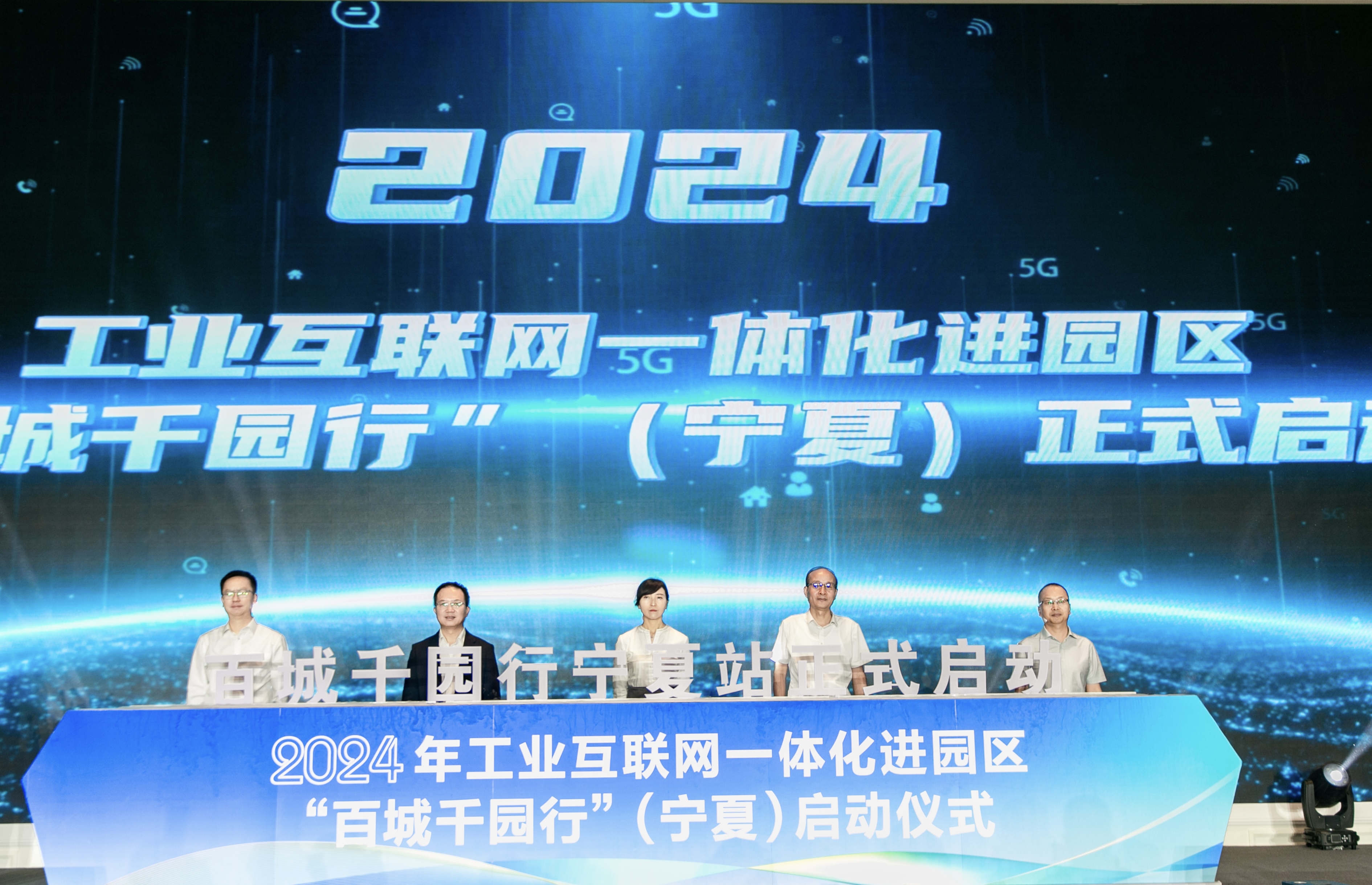 微信图片_20240718180100.jpg