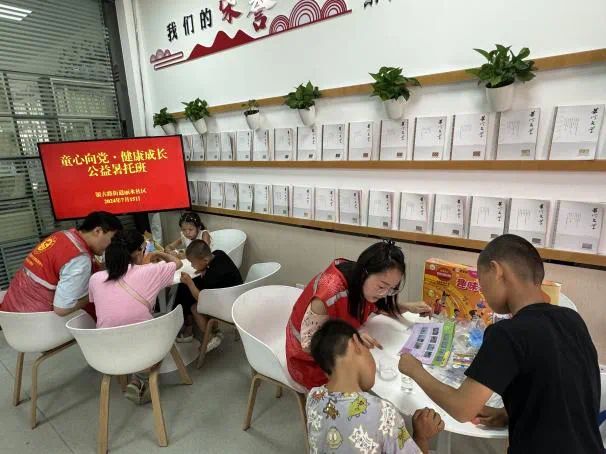 QQ图片20240731181845.jpg