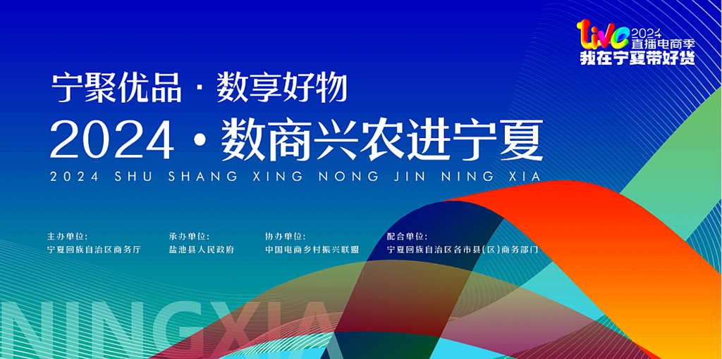 微信图片_20240731201803.png