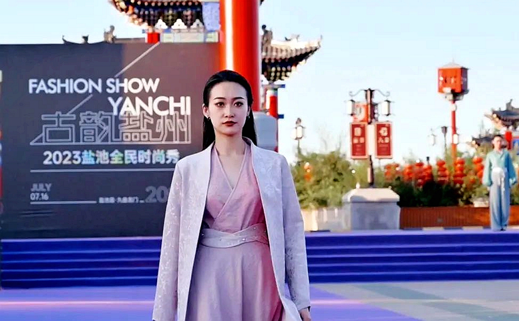 微信图片_20240731203215.jpg