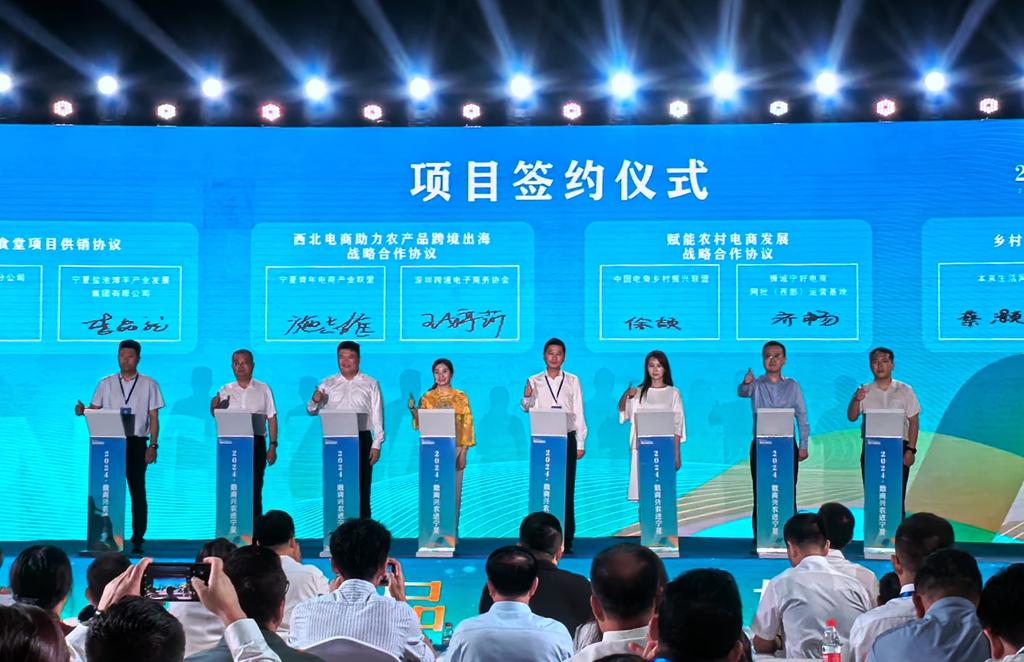 微信图片_20240801175014.jpg