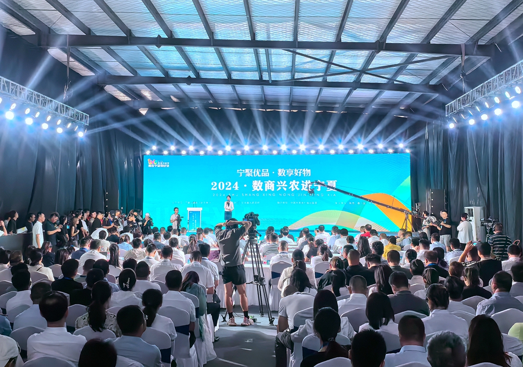 微信图片_20240801174955.jpg