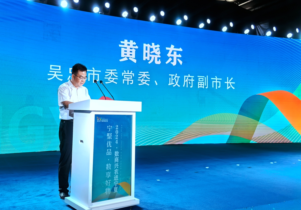 微信图片_20240801175000.jpg
