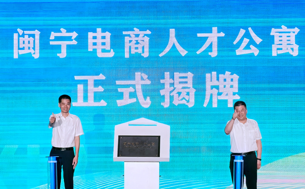 微信图片_20240801192944.jpg