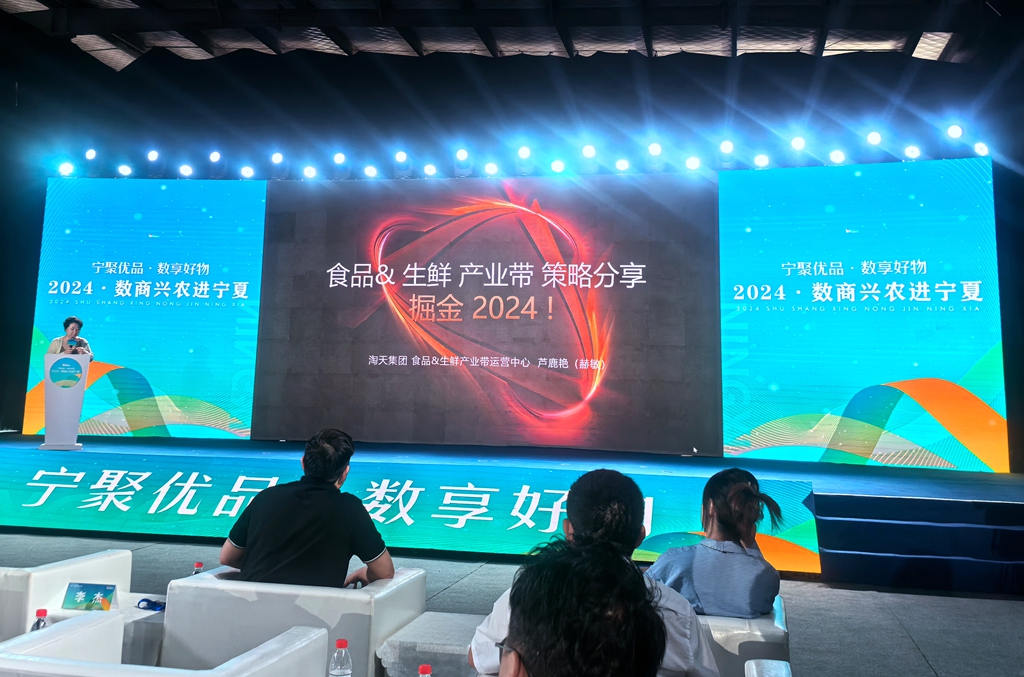 微信图片_20240801195425.jpg
